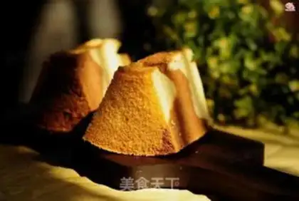 Make Cow twirling cake step 17