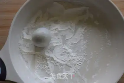 Make Ice mooncake step 8