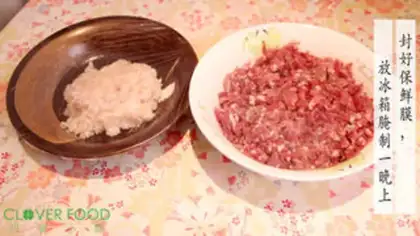 Make Rose Cloud Leg Mooncake step 4