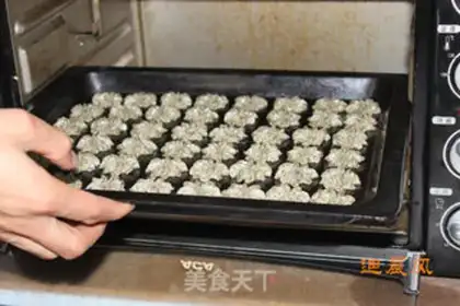 Make Black sesame cookies step 8