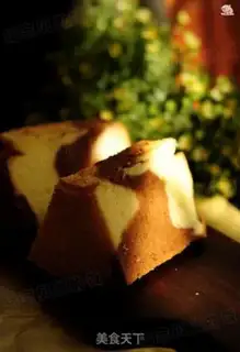 Make Cow twirling cake step 19