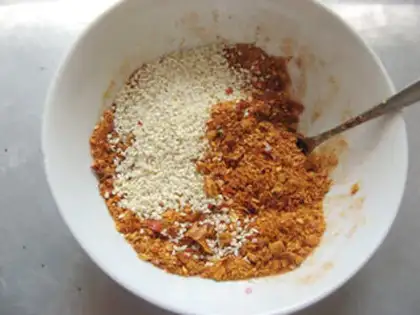 Make Fried sesame pepper oil step 1