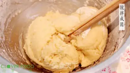 Make Rose Cloud Leg Mooncake step 7
