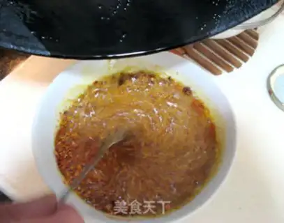 Make Fried sesame pepper oil step 2