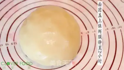 Make Rose Cloud Leg Mooncake step 8