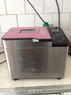 Make French bread step 0