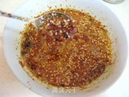 Make Fried sesame pepper oil step 3