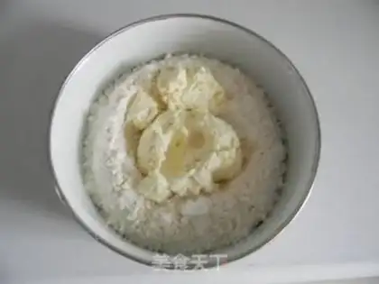 Make Butter cheese scon step 1