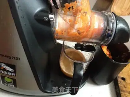 Make Carrot grub step 3