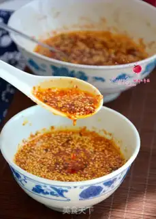Make Fried sesame pepper oil step 4