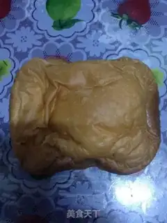 Make French bread step 2