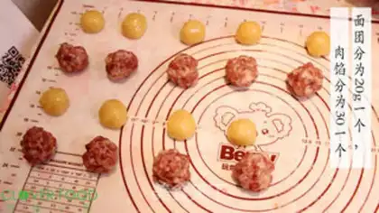 Make Rose Cloud Leg Mooncake step 13