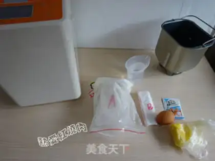 Make First-key white toast step 0