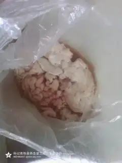 Make Cowbrain egg tofu step 20