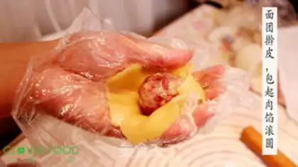 Make Rose Cloud Leg Mooncake step 14