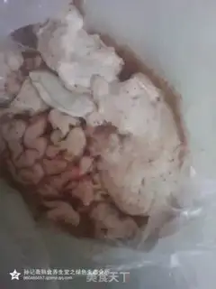 Make Cowbrain egg tofu step 21
