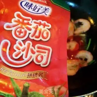 Make Tomato shrimp step 4