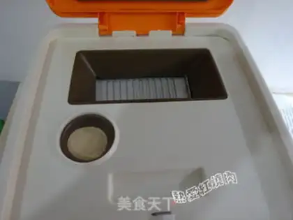 Make First-key white toast step 2