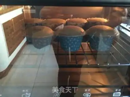 Make Butter cupcakes step 14
