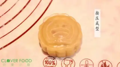 Make Rose Cloud Leg Mooncake step 16