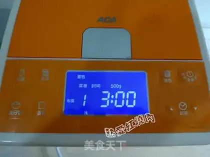 Make First-key white toast step 3
