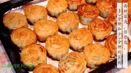 Make Rose Cloud Leg Mooncake step 18