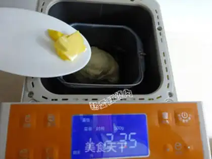 Make First-key white toast step 5