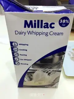 Make Butter cupcakes step 17