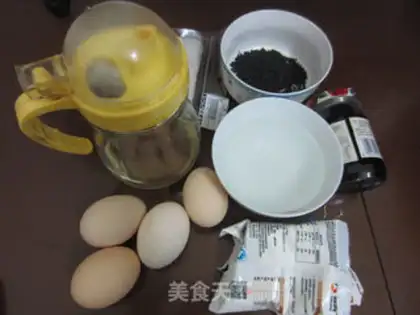 Make High pink sesame cake rolls step 0