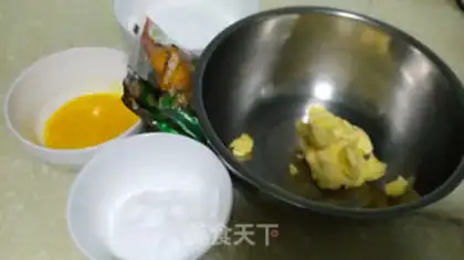 Make Almond cookies step 0