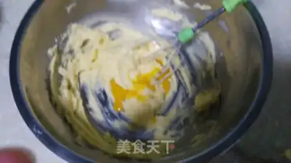 Make Almond cookies step 3