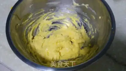 Make Almond cookies step 4