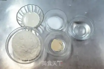Make Butterfly roll step 0