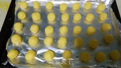 Make Almond cookies step 6
