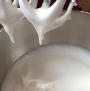 Make QQQ CANDY FROZEN MOOSE step 6
