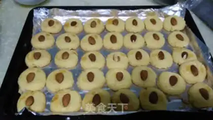 Make Almond cookies step 9