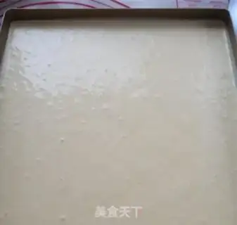 Make QQQ CANDY FROZEN MOOSE step 9