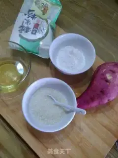 Make walnuts and chips step 0