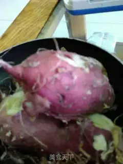 Make walnuts and chips step 1