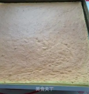Make QQQ CANDY FROZEN MOOSE step 10