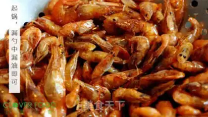 Make Crayfish step 4