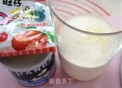 Make QQQ CANDY FROZEN MOOSE step 11