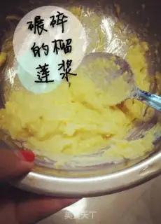 Make The durian cake step 2