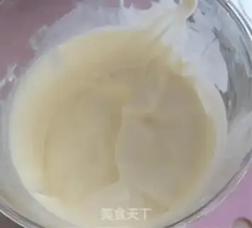 Make QQQ CANDY FROZEN MOOSE step 14