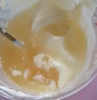 Make QQQ CANDY FROZEN MOOSE step 15