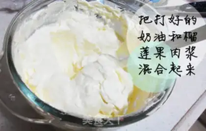 Make The durian cake step 5