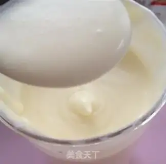 Make QQQ CANDY FROZEN MOOSE step 16