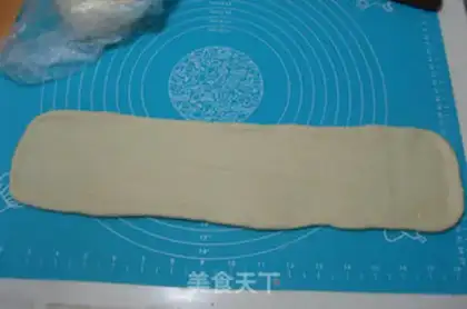 Make Cowbread step 5