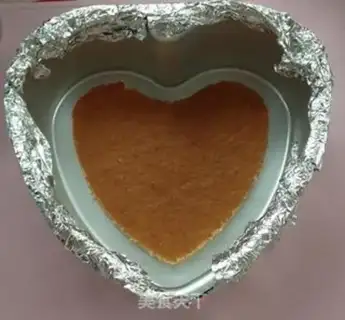 Make QQQ CANDY FROZEN MOOSE step 18