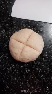 Make The method of lasagna step 1